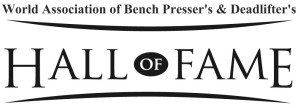 Hall_of_Fame_logo
